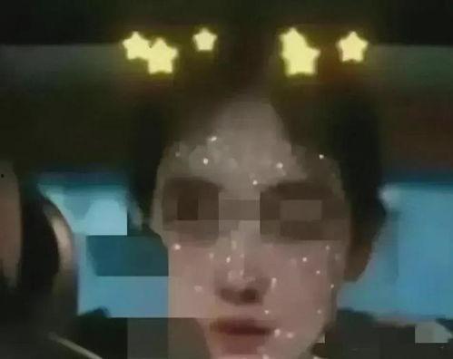 贵阳娱乐吃瓜事件视频